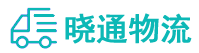 成都到九江物流公司